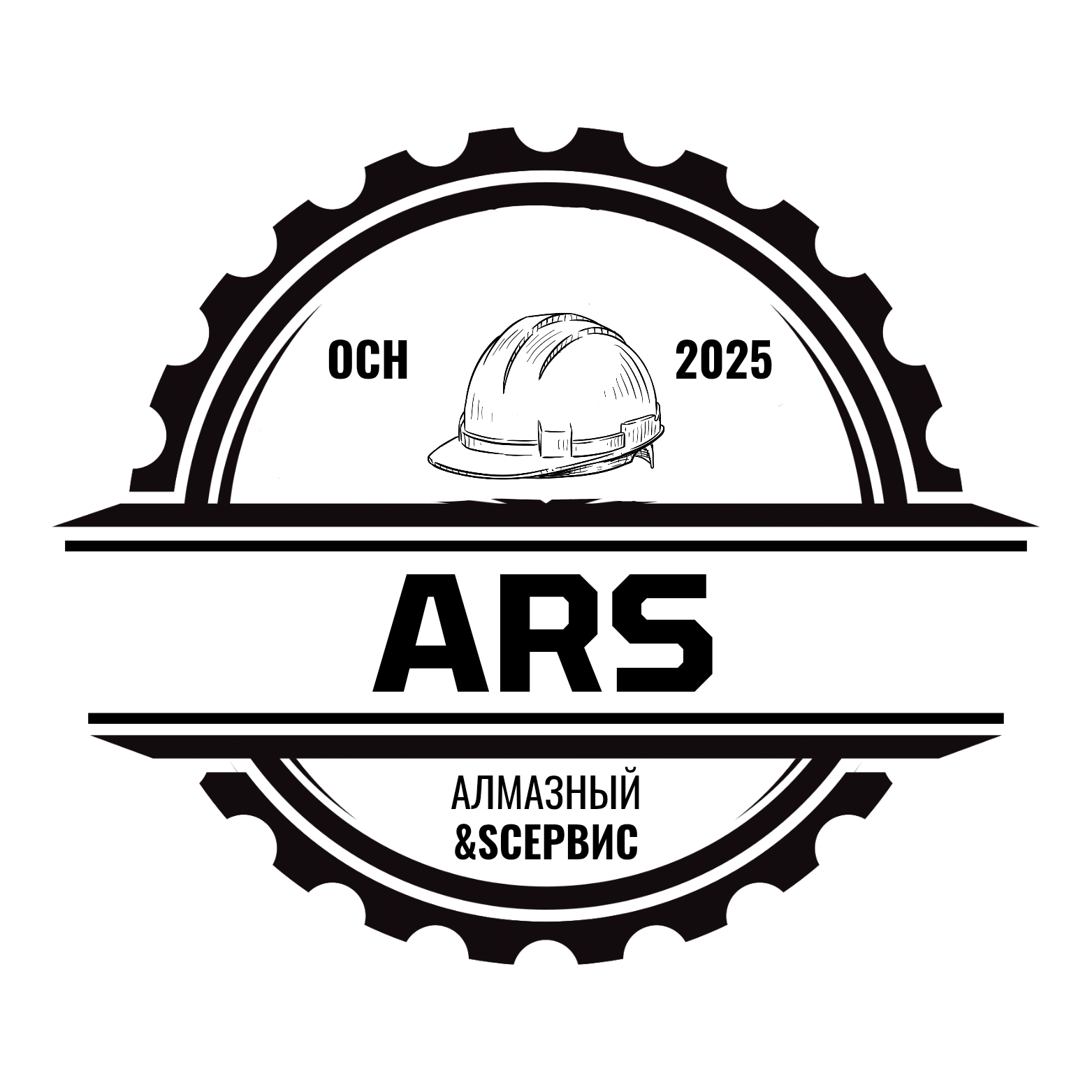 ARS — Алмазный & Сервис